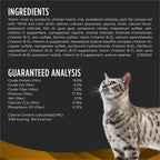 Purina Pro Plan Veterinary Diets NF Kidney Function Advanced Care — Alimento Húmedo en Paté para Gatos Adultos con Función Renal Avanzada, 24 Latas de 5.5 oz
