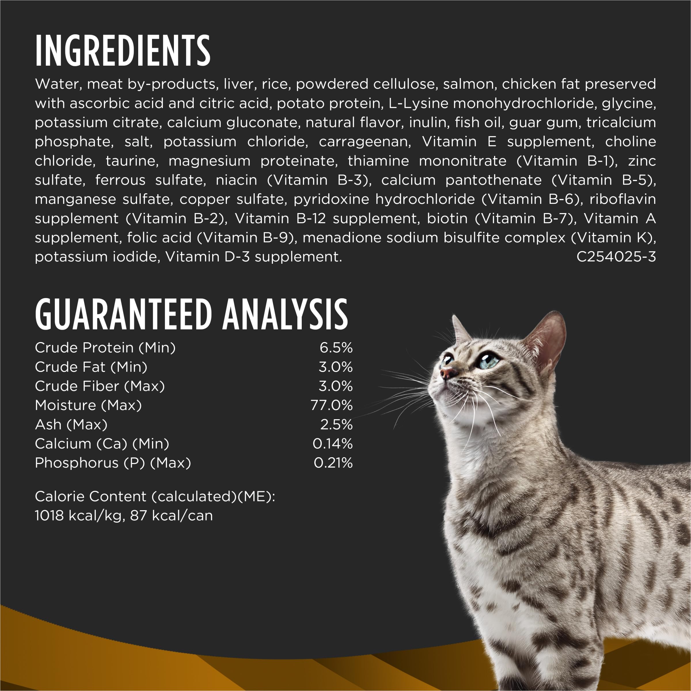 Purina Pro Plan Veterinary Diets NF Kidney Function Early Care — Alimento Húmedo en Paté para Gato Adulto con Función Renal