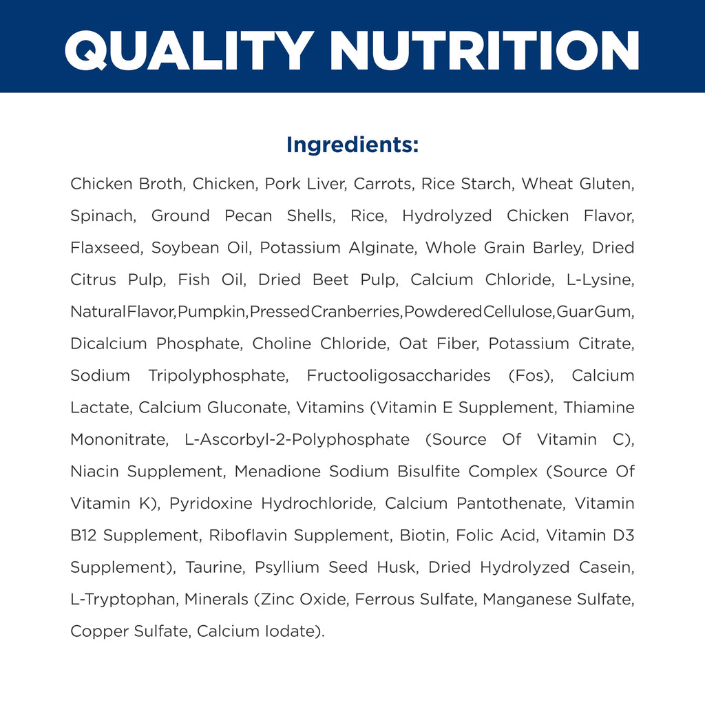 Hill's Prescription Diet Gastrointestinal Biome Stress — Alimento Húmedo para Gatos con Pollo y Verduras, Fórmula Digestiva y Antiestresante, Latas de 82g, Paquete de 24