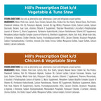 Hill's Prescription Diet Kidney Care — Alimento Húmedo Veterinario para Gato